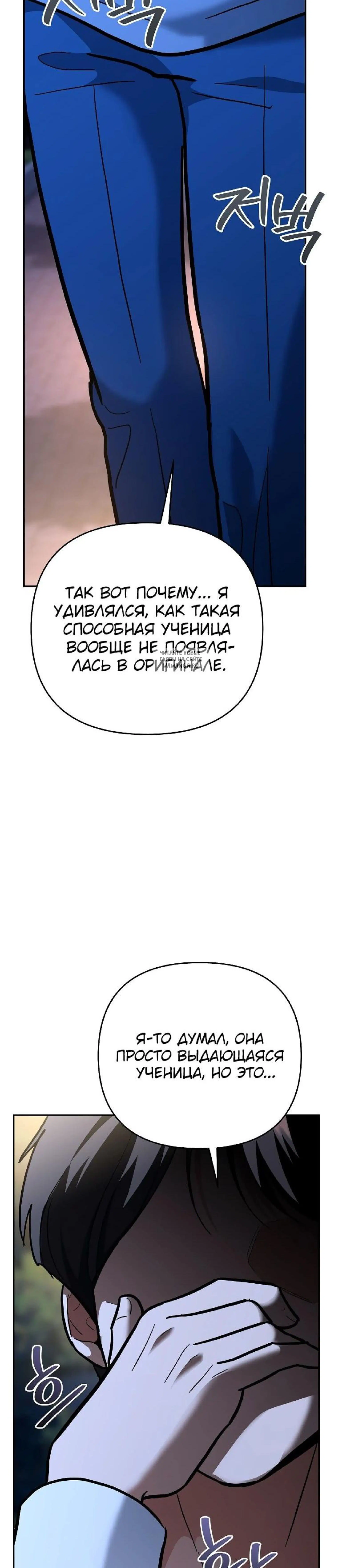 Page 19.001