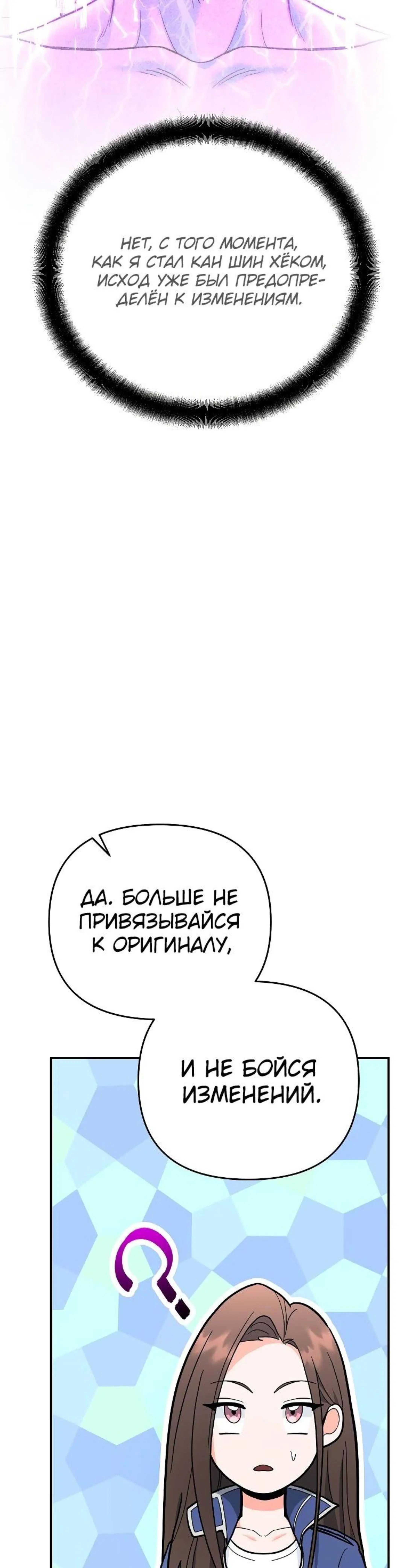 Page 19.002