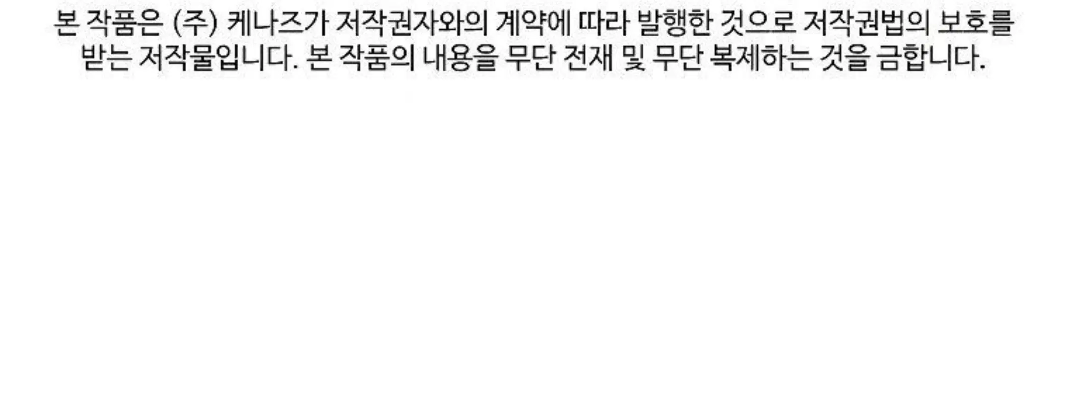 Page 19.002