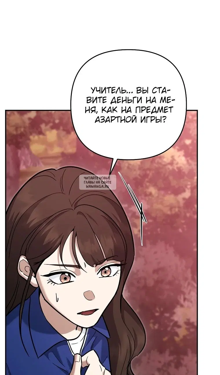Page 101.000