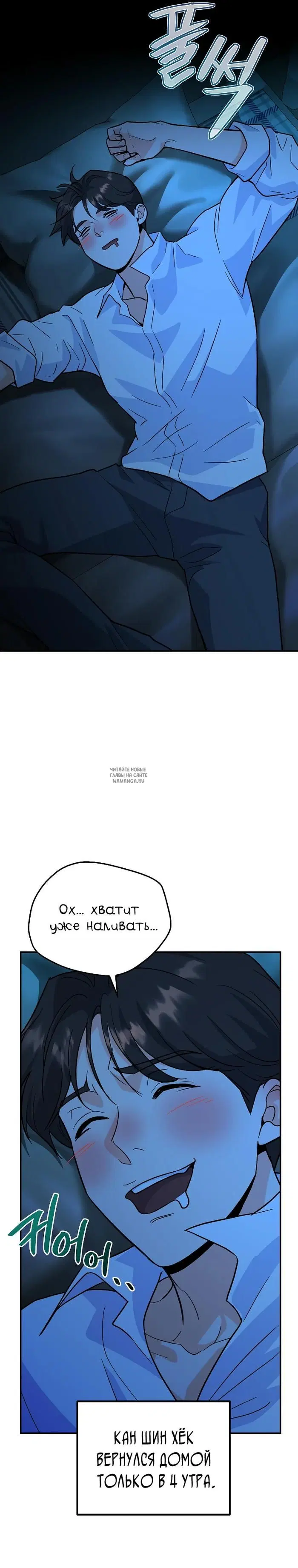 Page 10.000