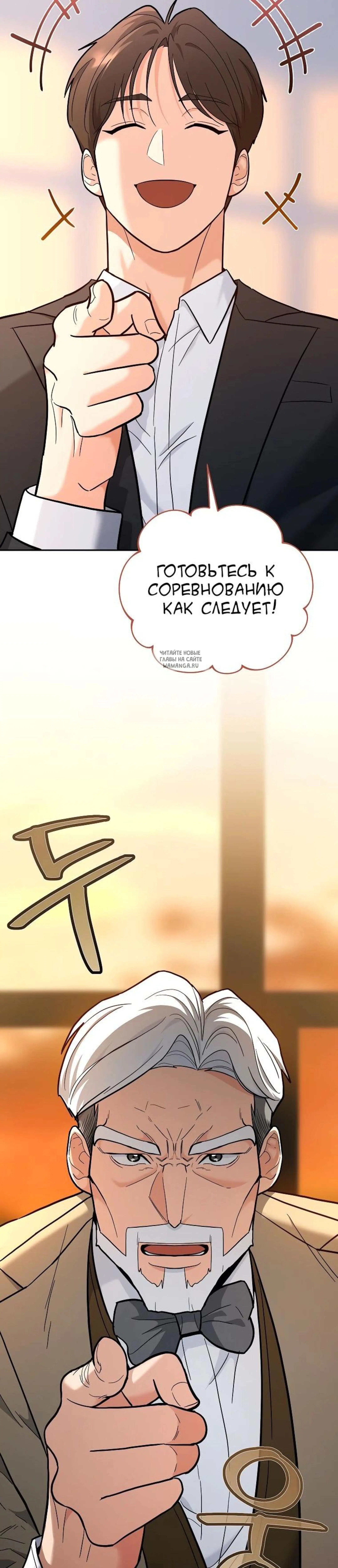 Page 10.001