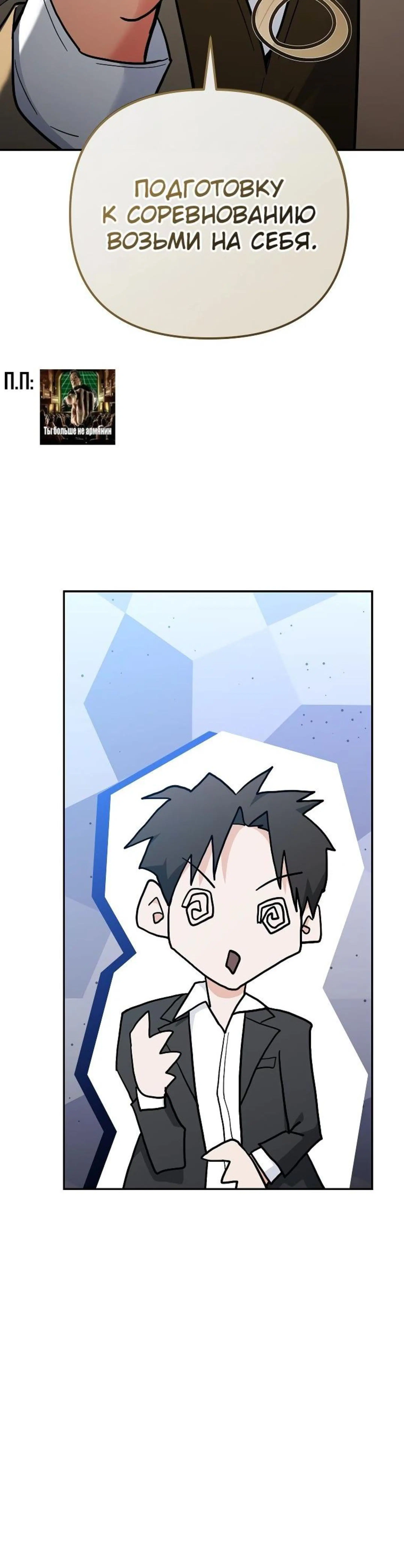 Page 10.002