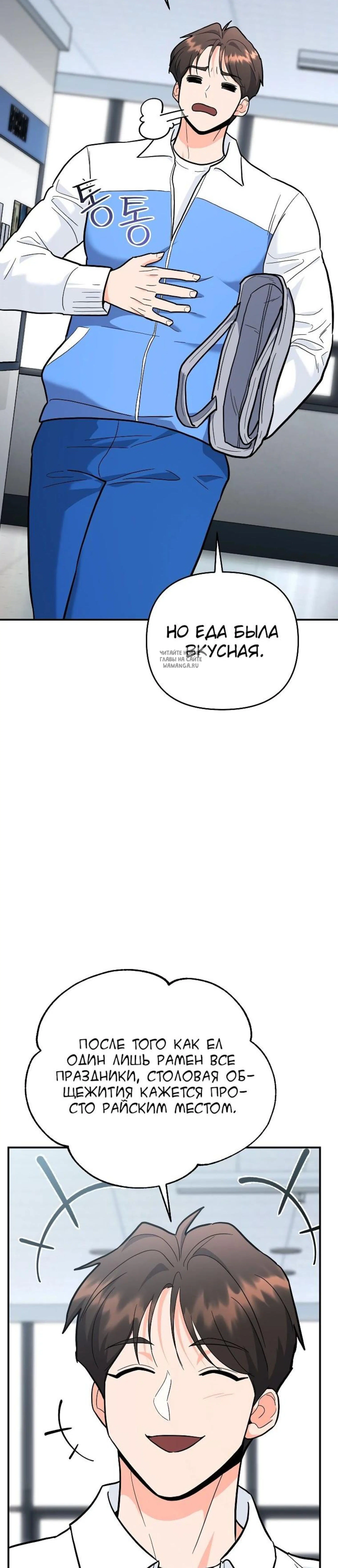 Page 10.001