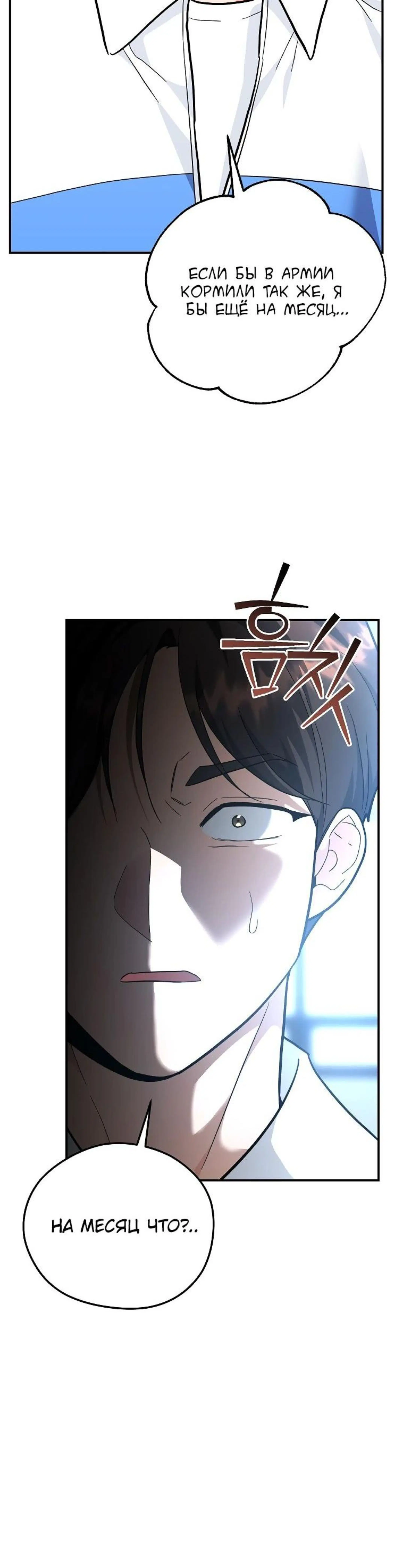 Page 10.002