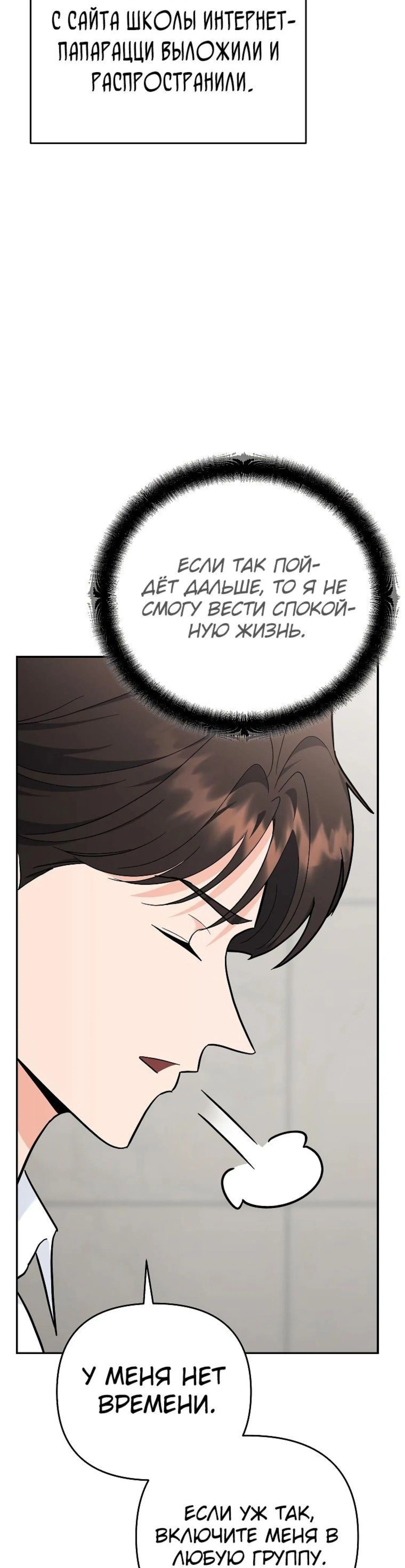 Page 10.002