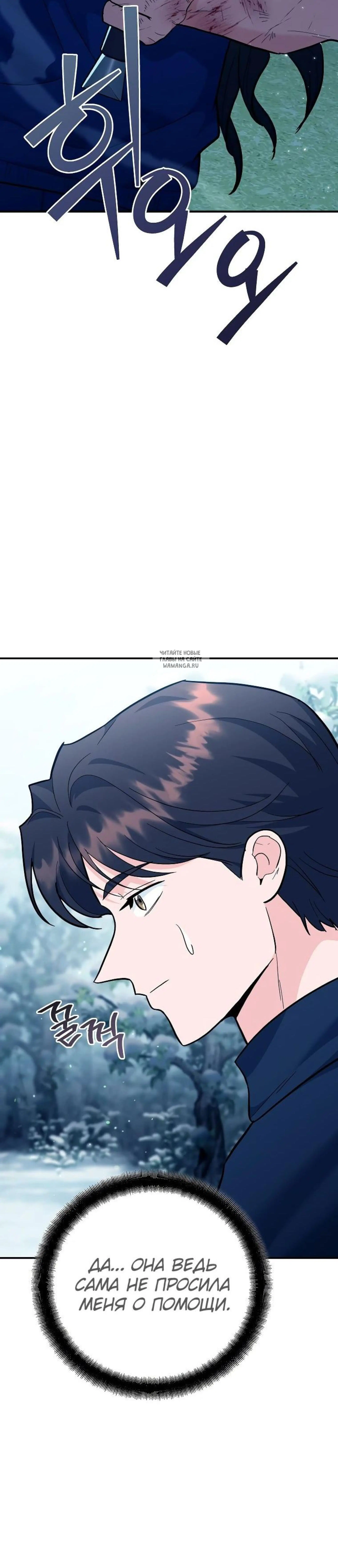 Page 10.001
