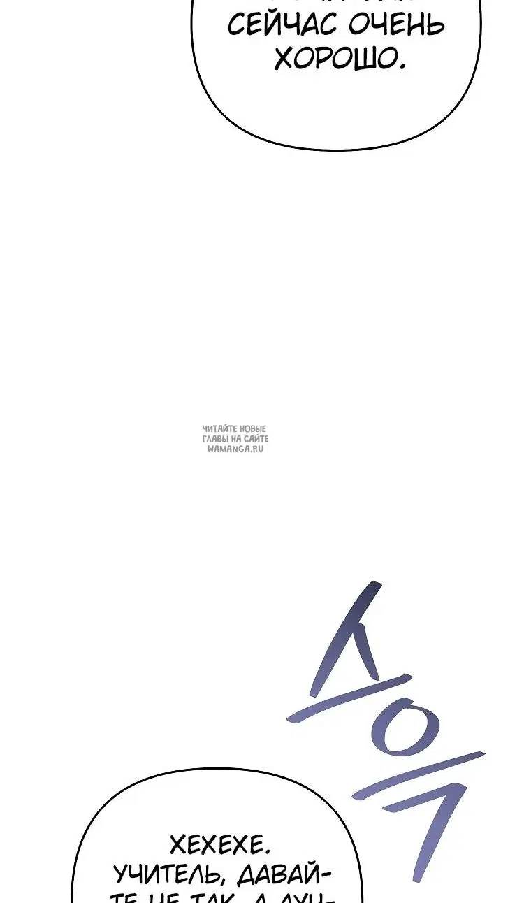 Page 102.000