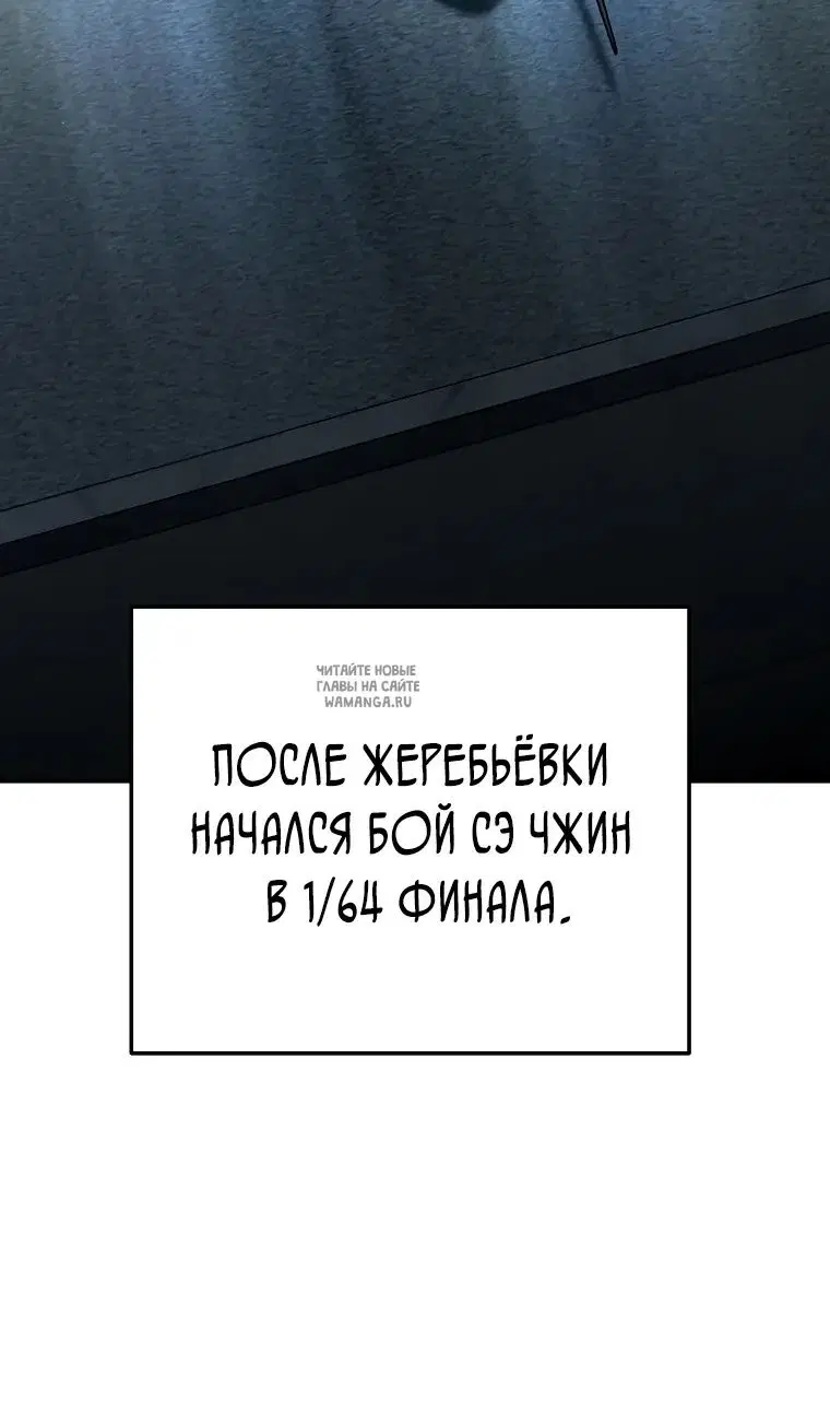 Page 102.000