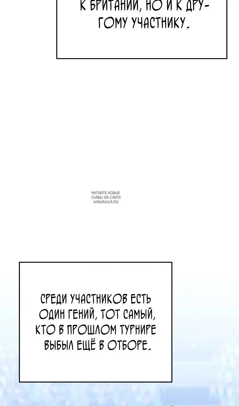 Page 102.000