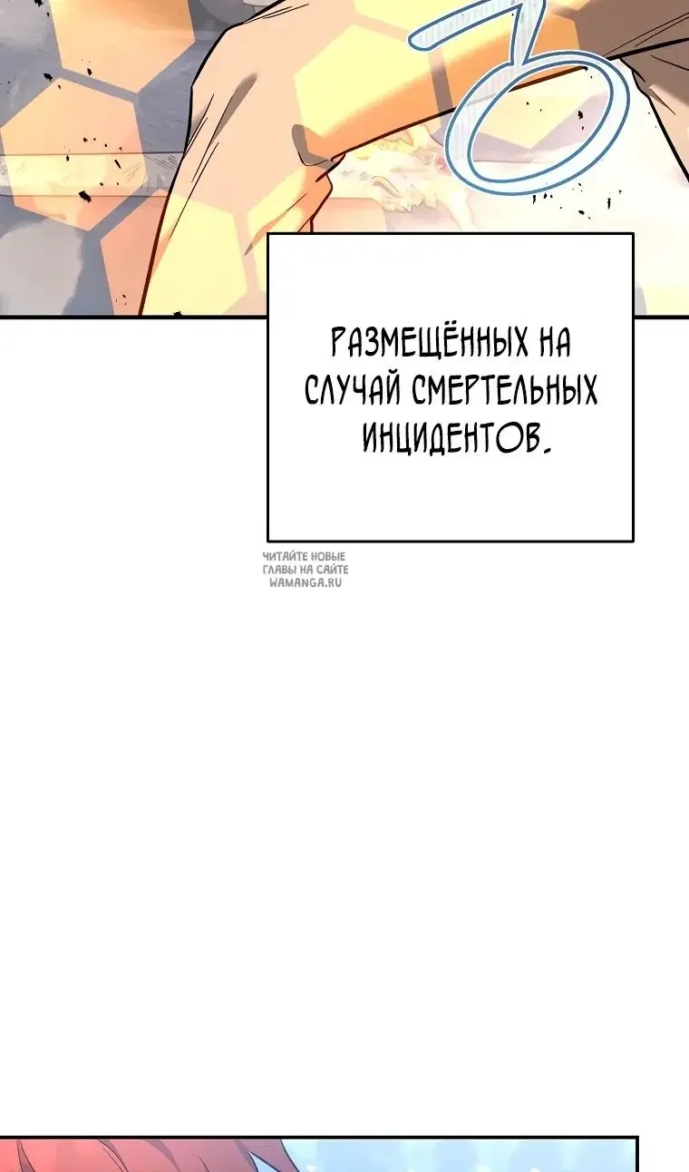 Page 102.000