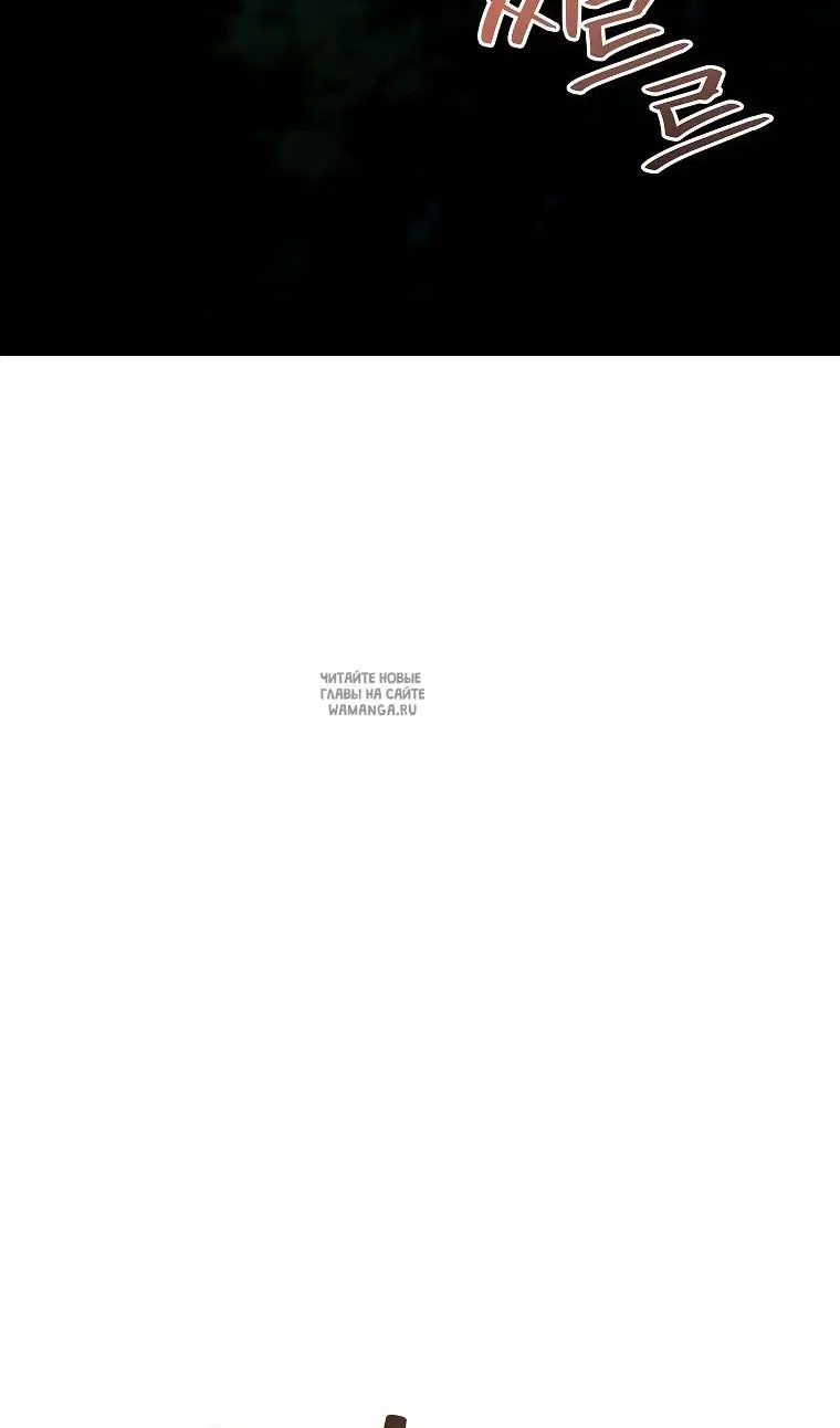 Page 103.000