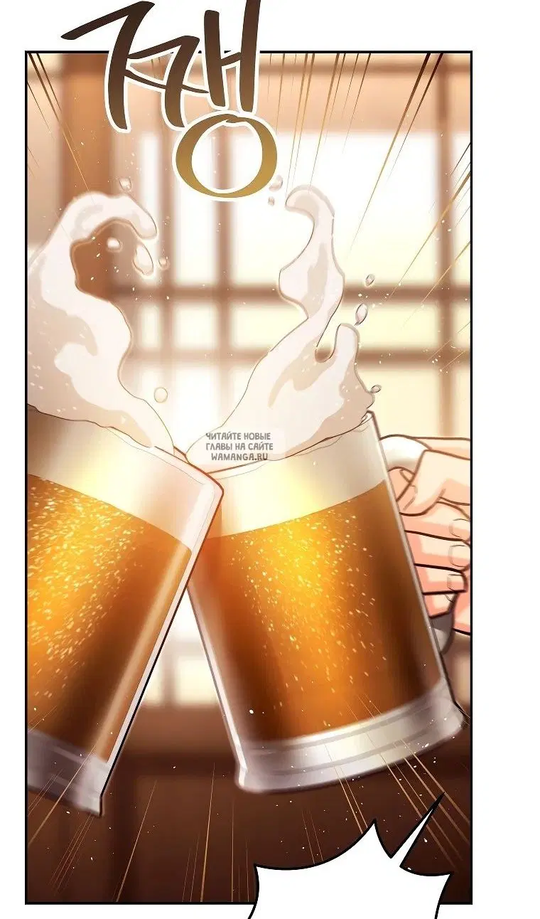 Page 104.000