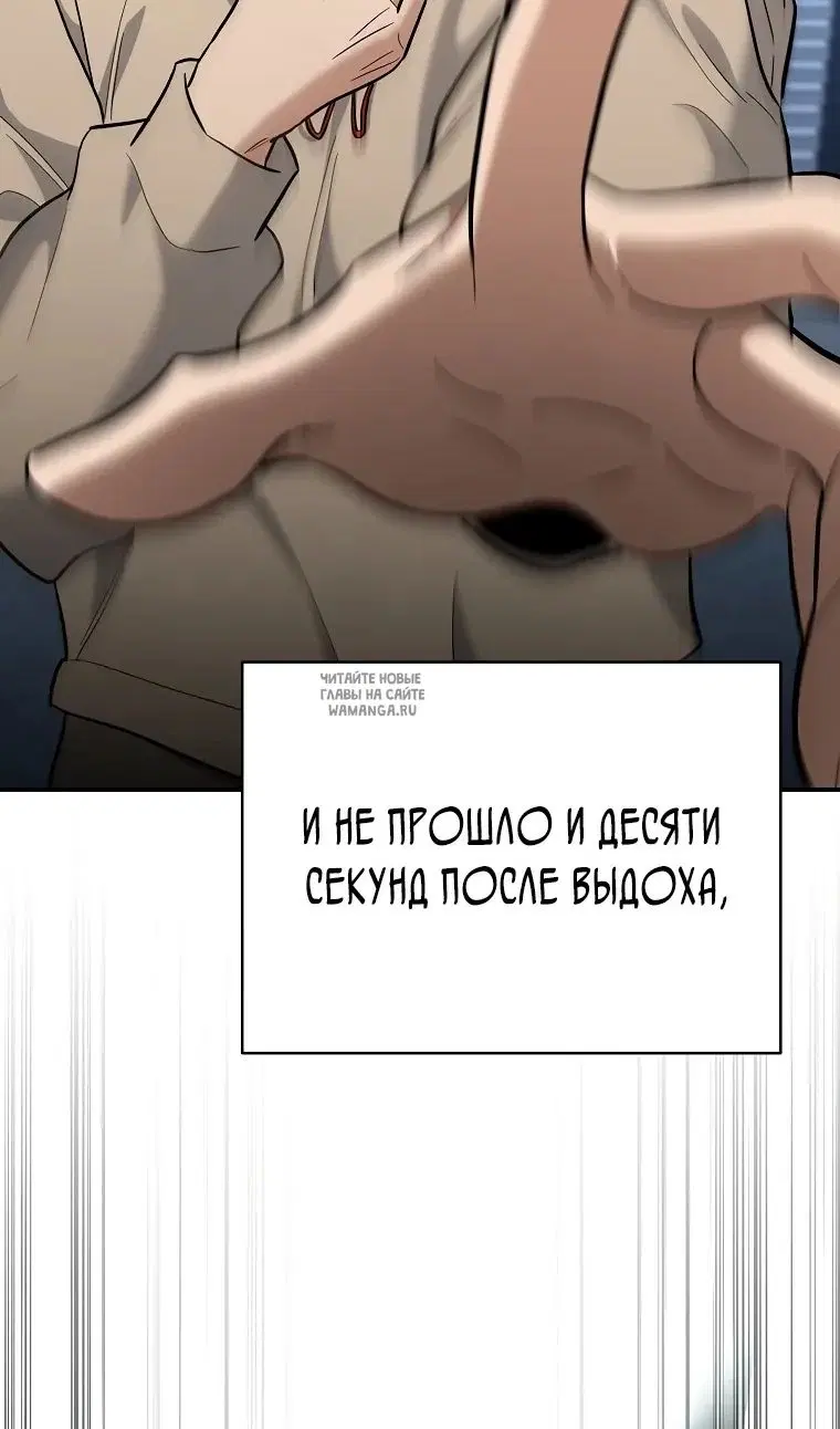 Page 104.000