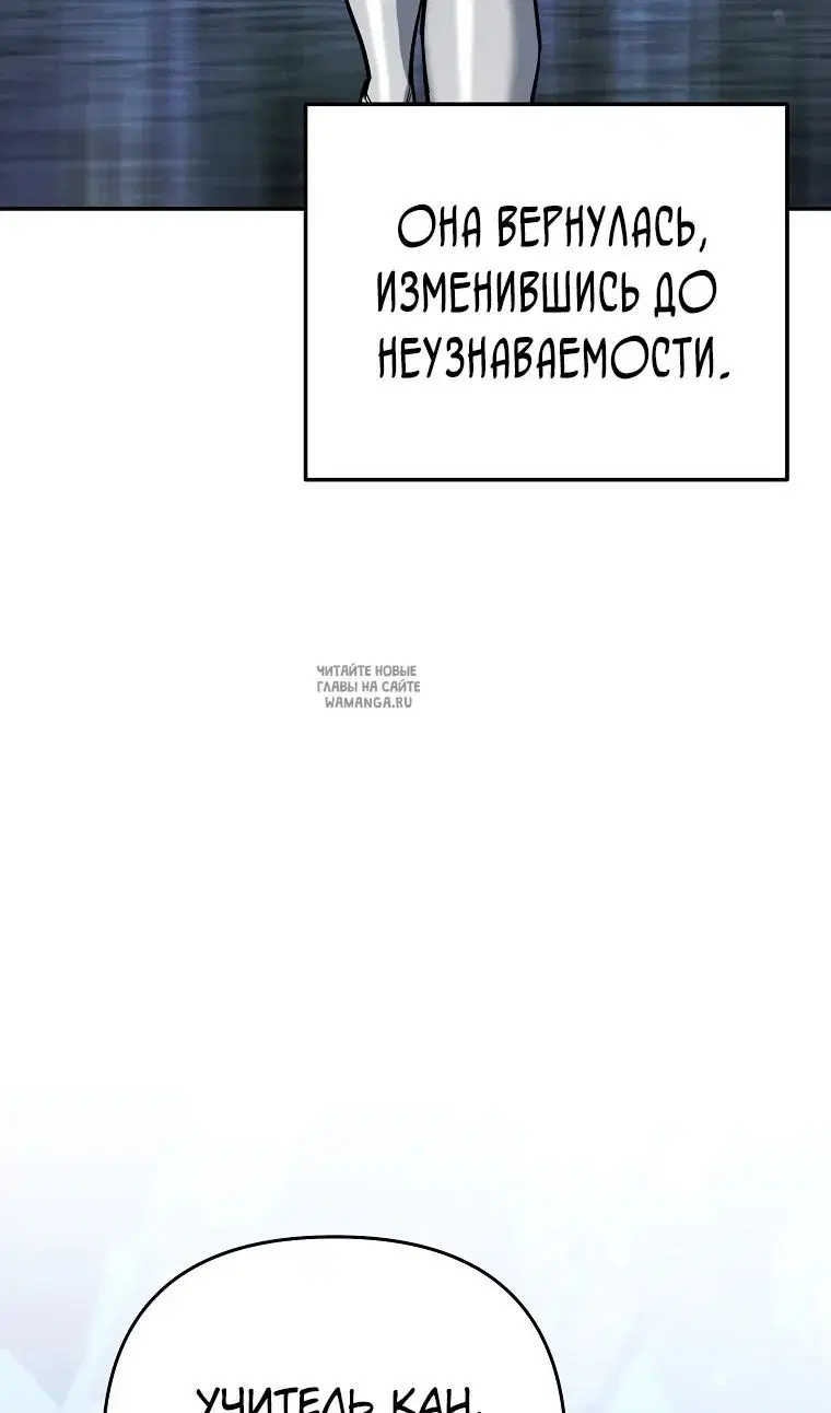 Page 104.000