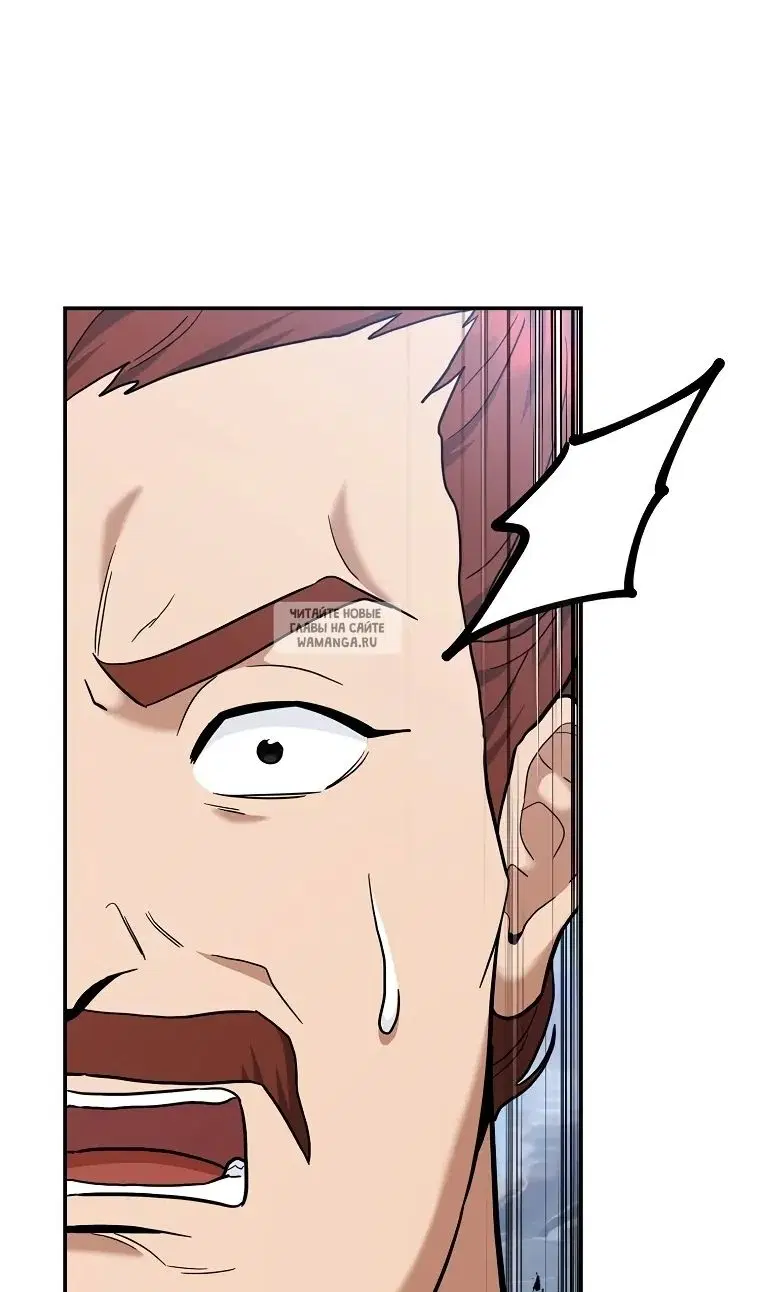 Page 104.000