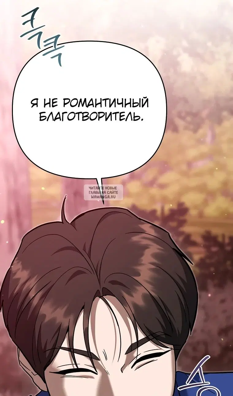 Page 105.000