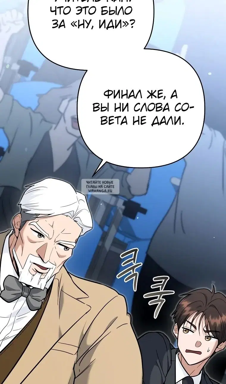 Page 105.000