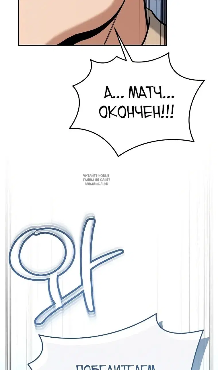 Page 105.000