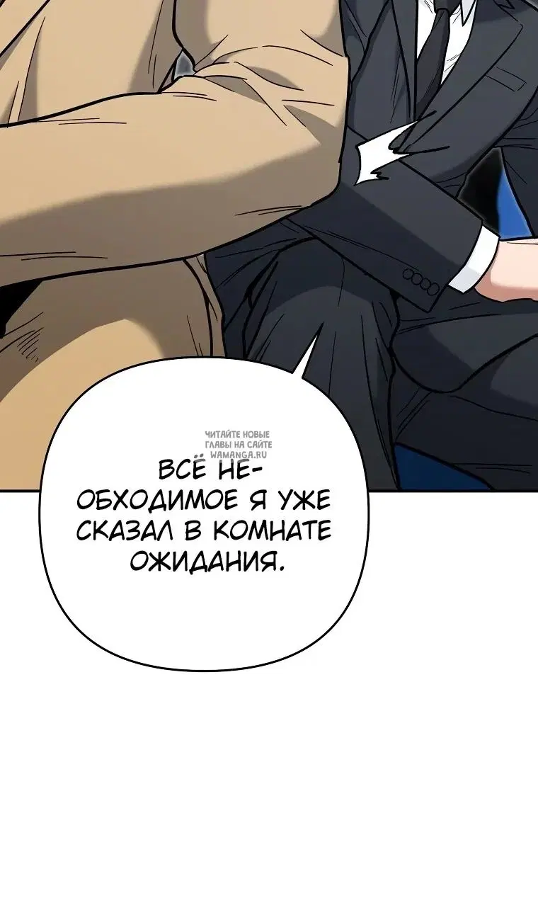 Page 106.000