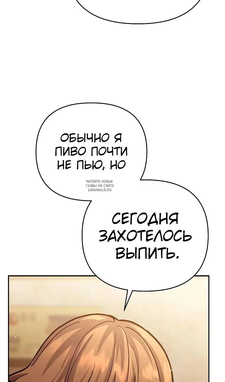 Page 107.000