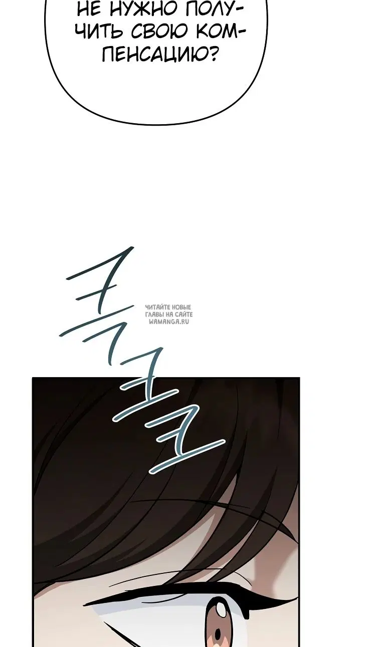 Page 107.000