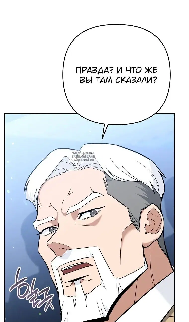 Page 107.000