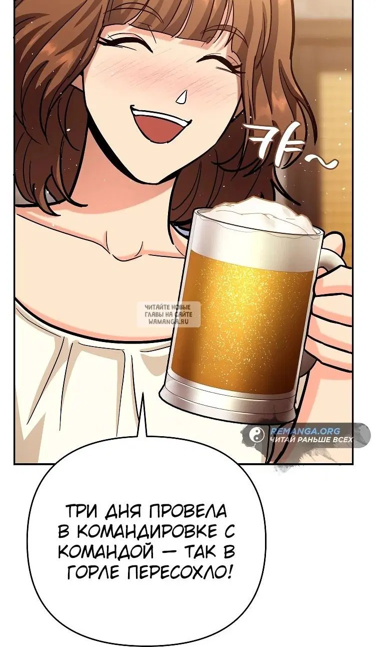 Page 108.000