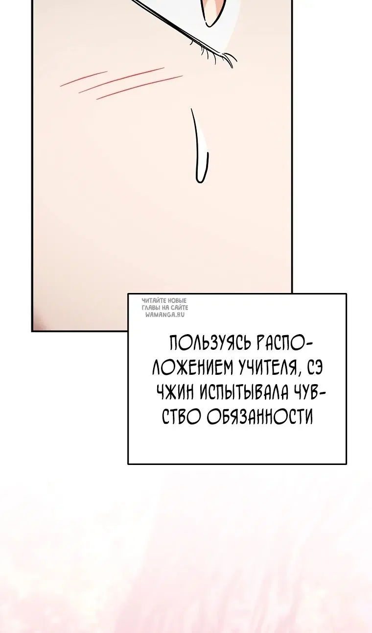 Page 108.000
