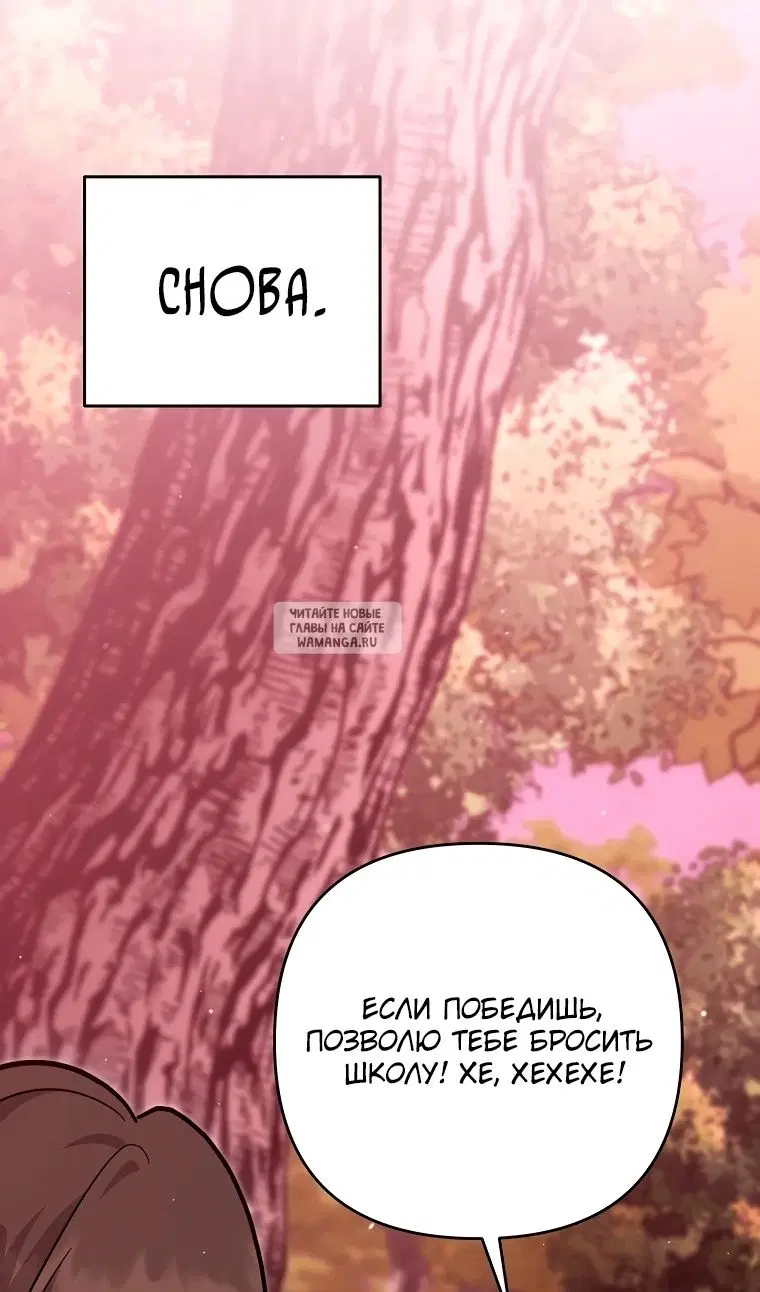 Page 109.000