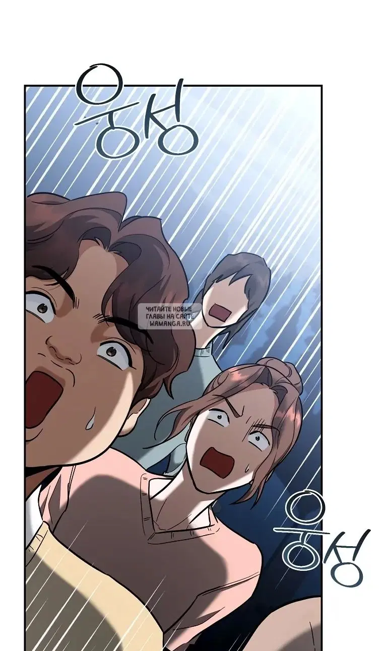 Page 109.000