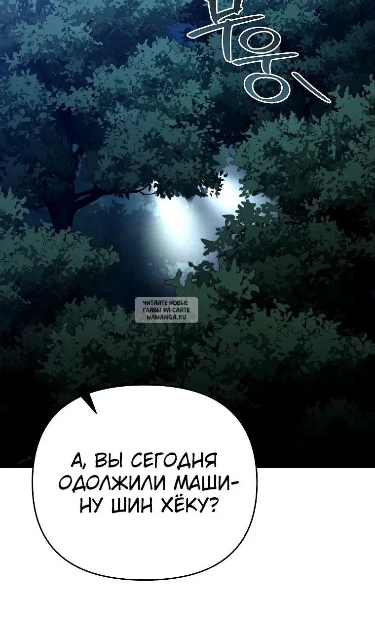 Page 110.000
