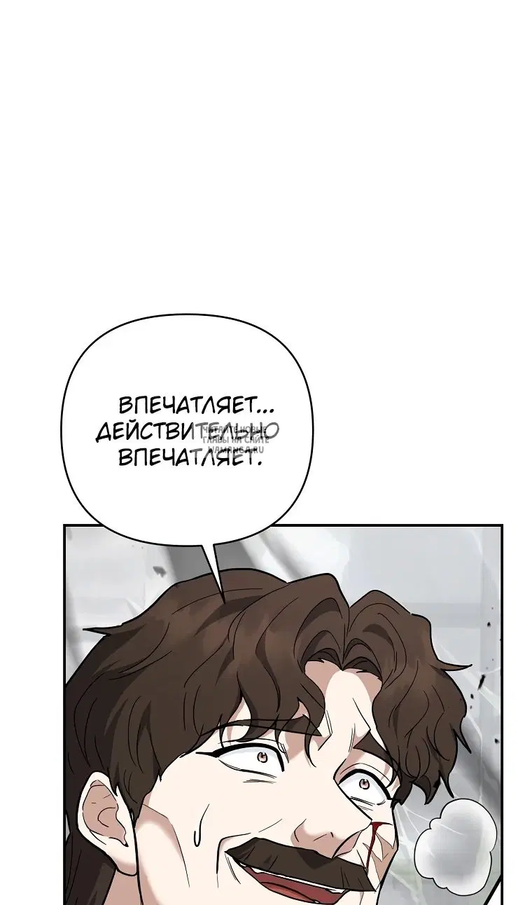 Page 110.000