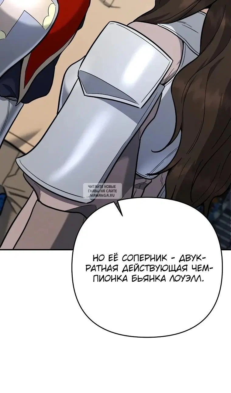 Page 110.000