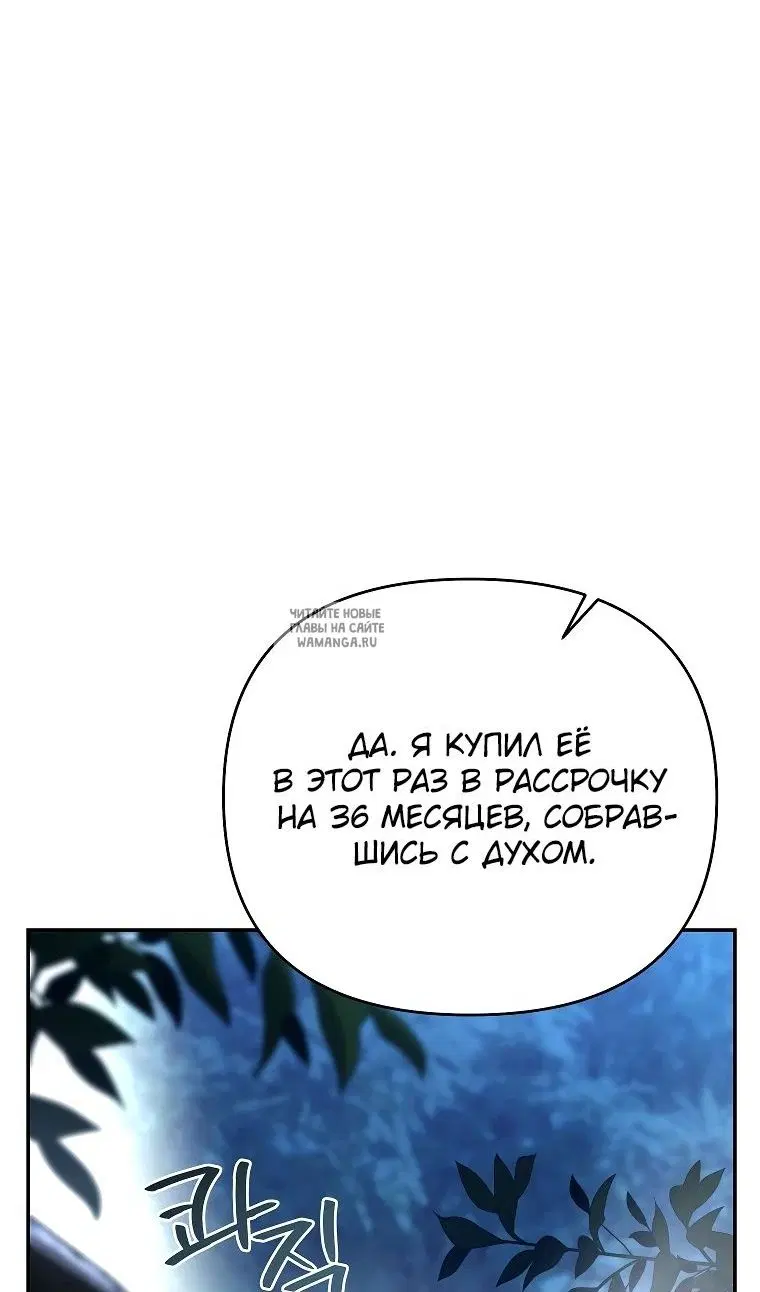 Page 111.000
