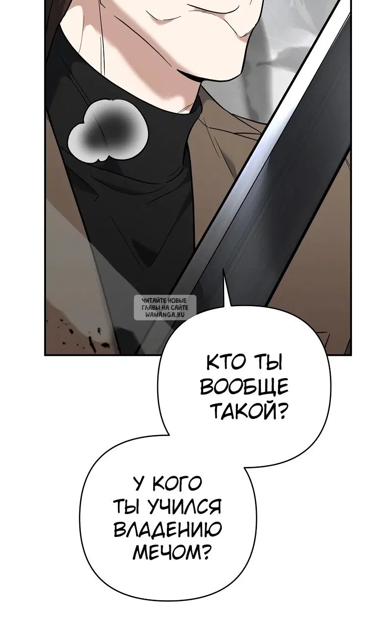 Page 111.000