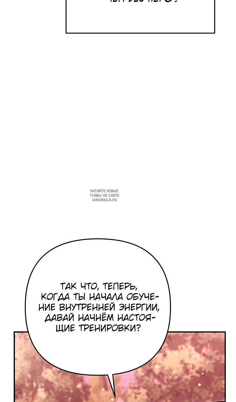 Page 111.000