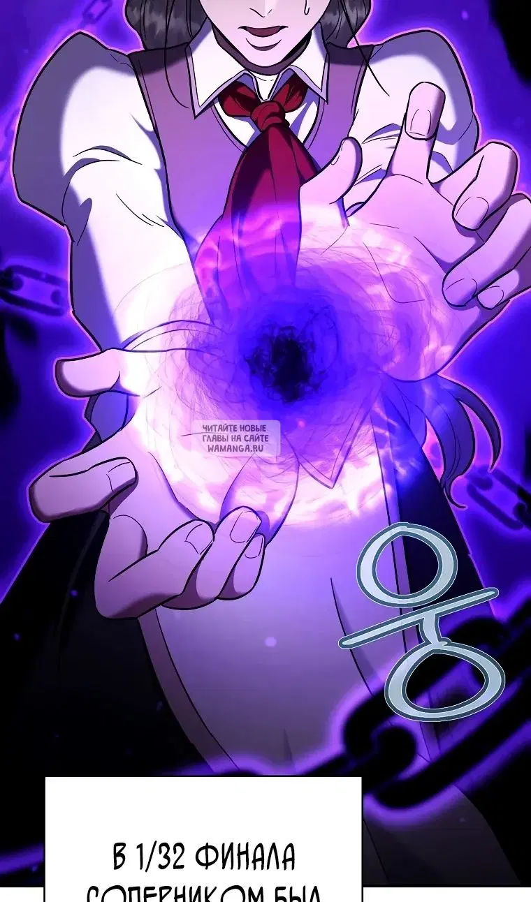 Page 111.000