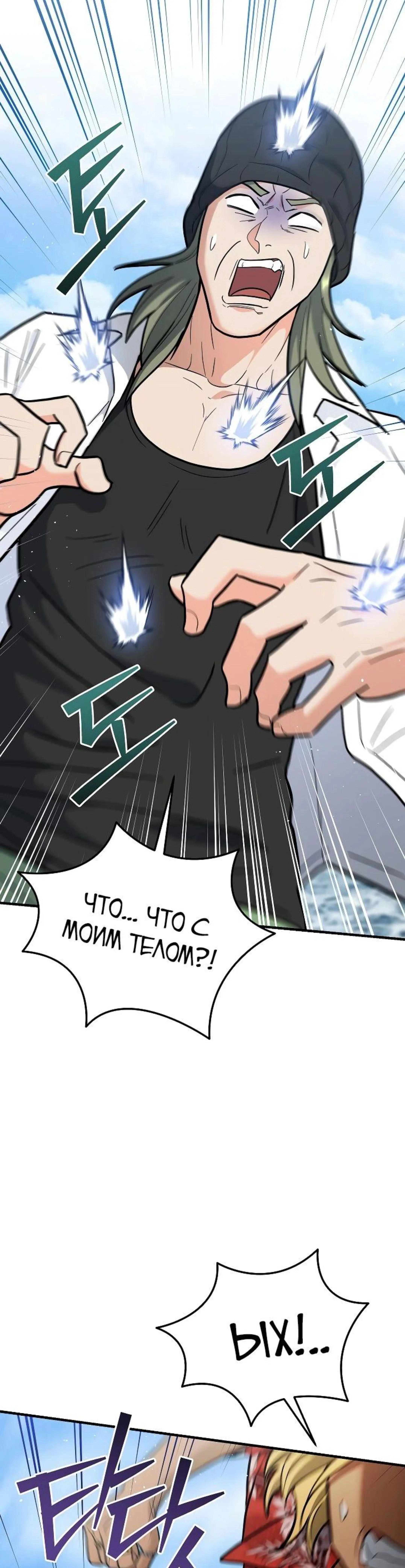 Page 11.002