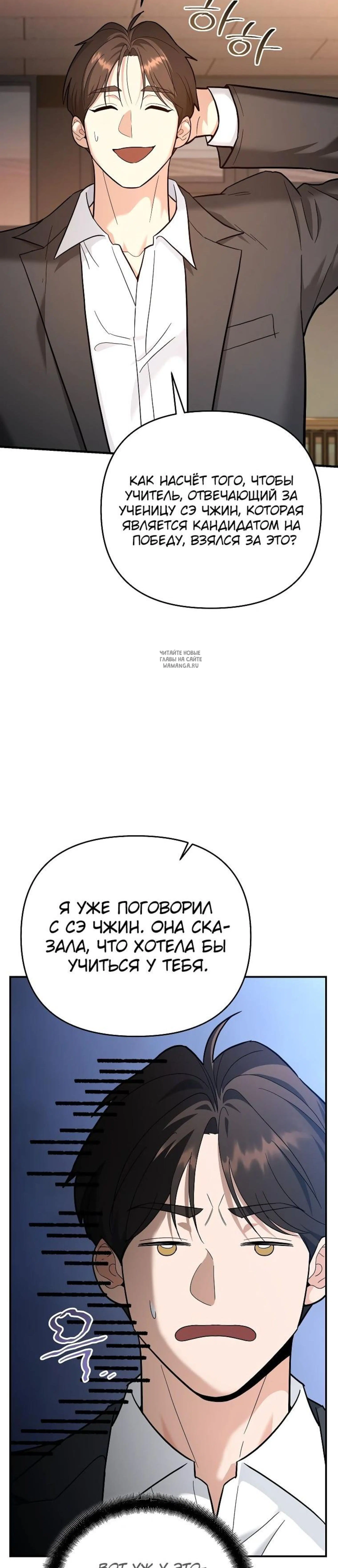 Page 11.001