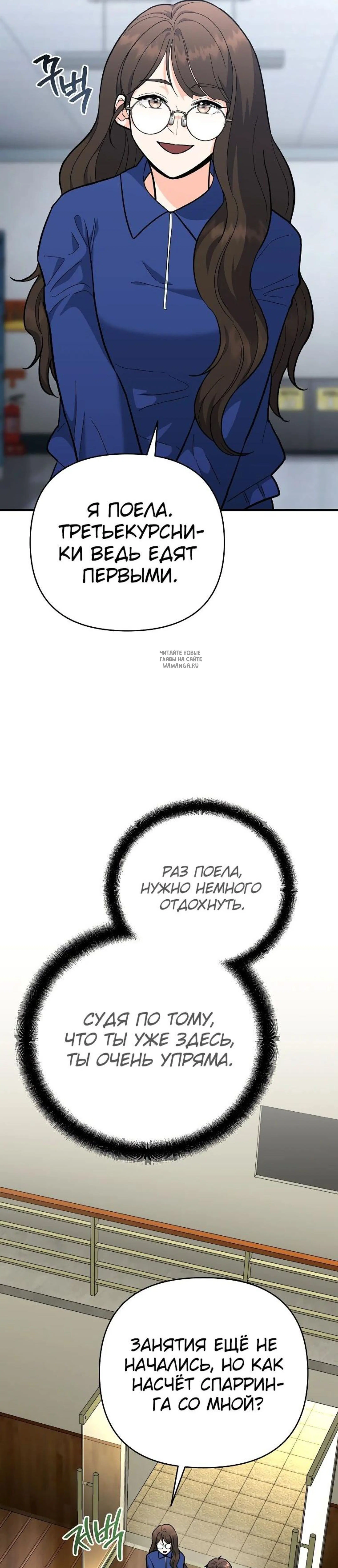 Page 11.001