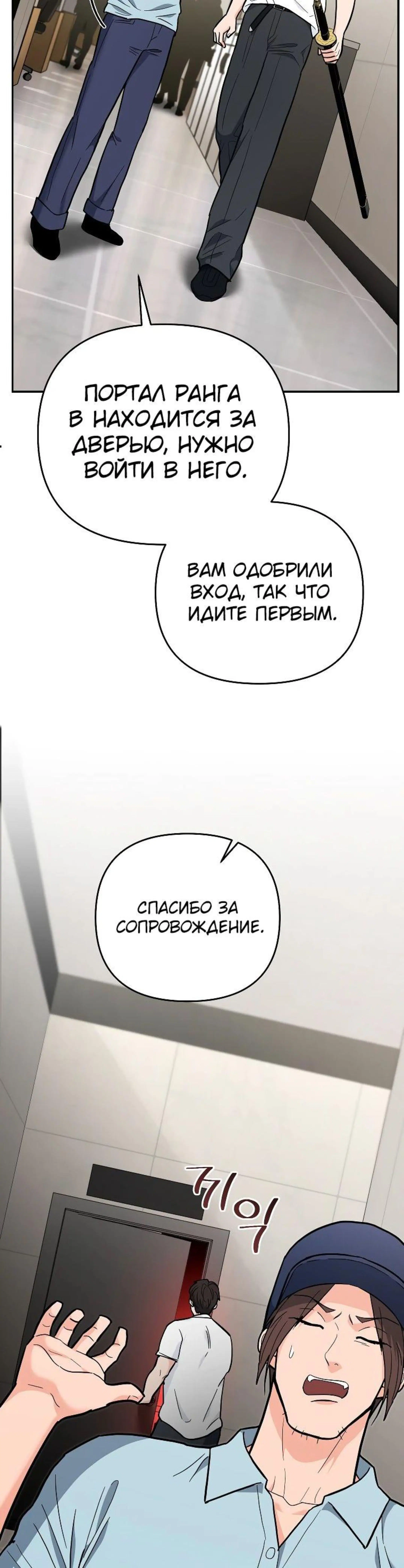Page 11.002