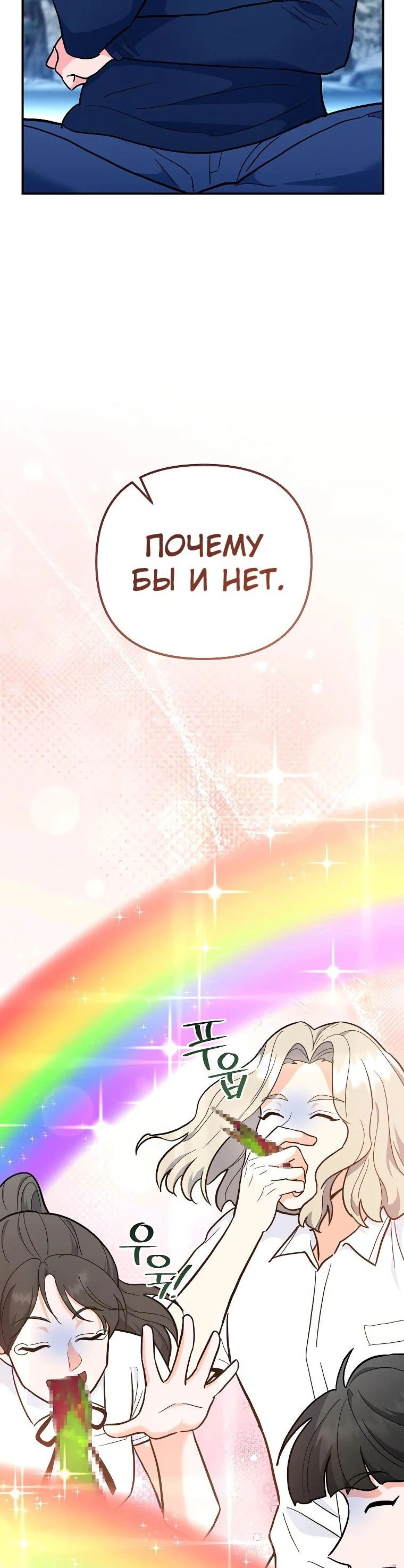 Page 11.002