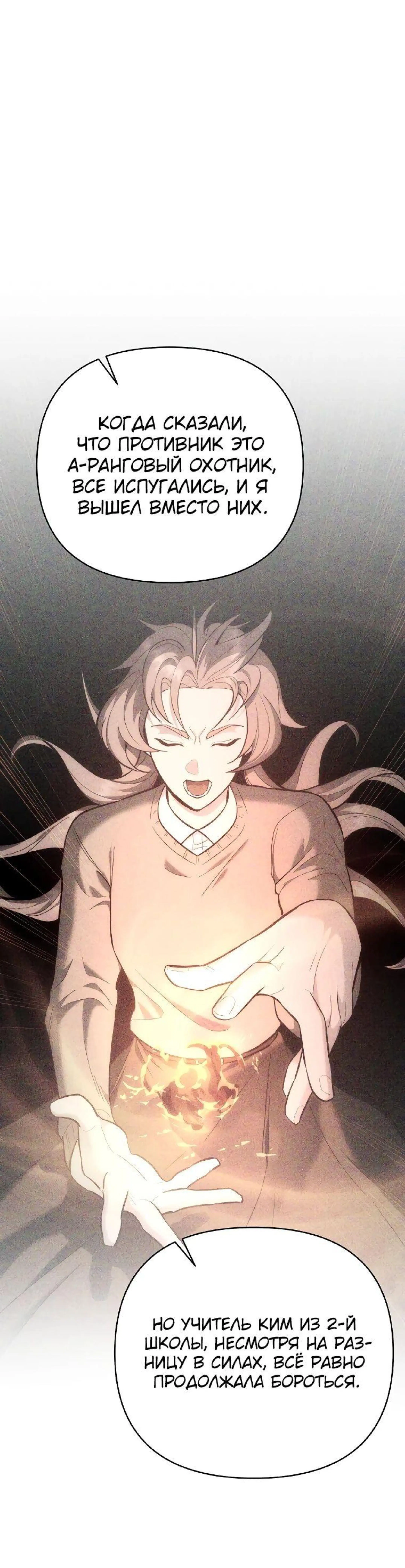 Page 11.002