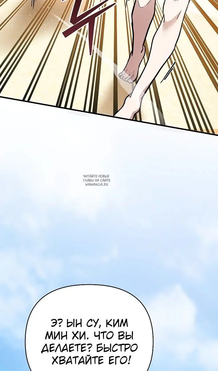 Page 112.000