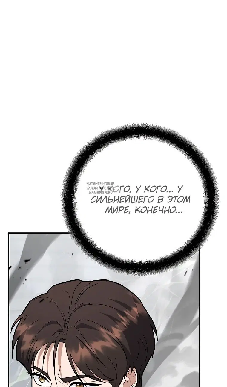 Page 112.000