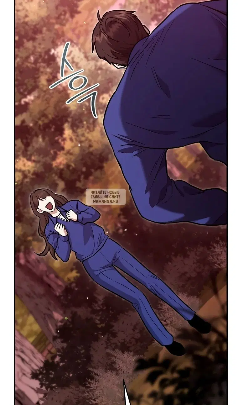 Page 112.000