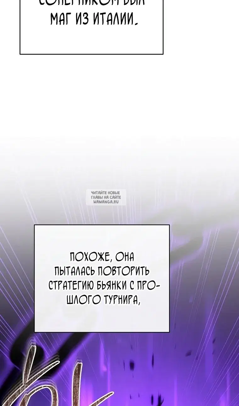 Page 112.000