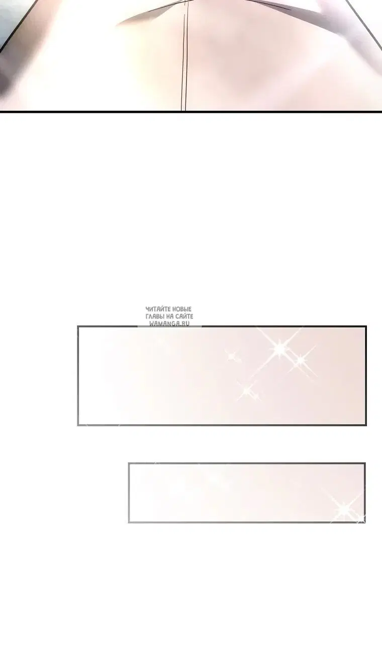 Page 112.000