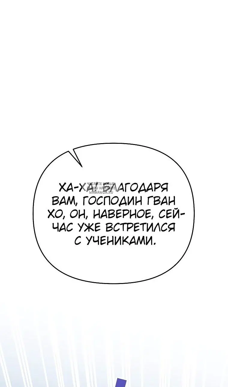 Page 113.000